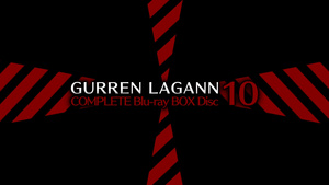 Tengen Toppa Gurren Lagann